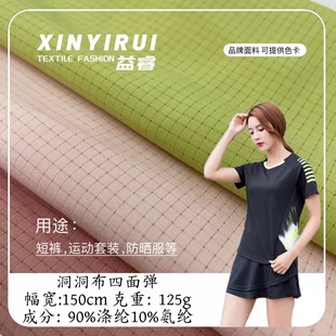 ���揗�������L������ �\�����b�������揗���� 125g͸����ĥѝ�b