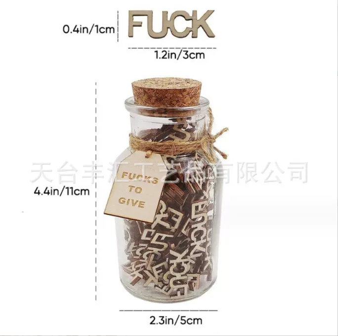跨境爆款送他一瓶恶搞礼物 Fucks REFILLS 木质字母新奇礼物整蛊