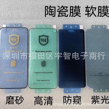 mAMate60PROմĤȫzܛĤP40PROͺϲNova9֙CoĤ