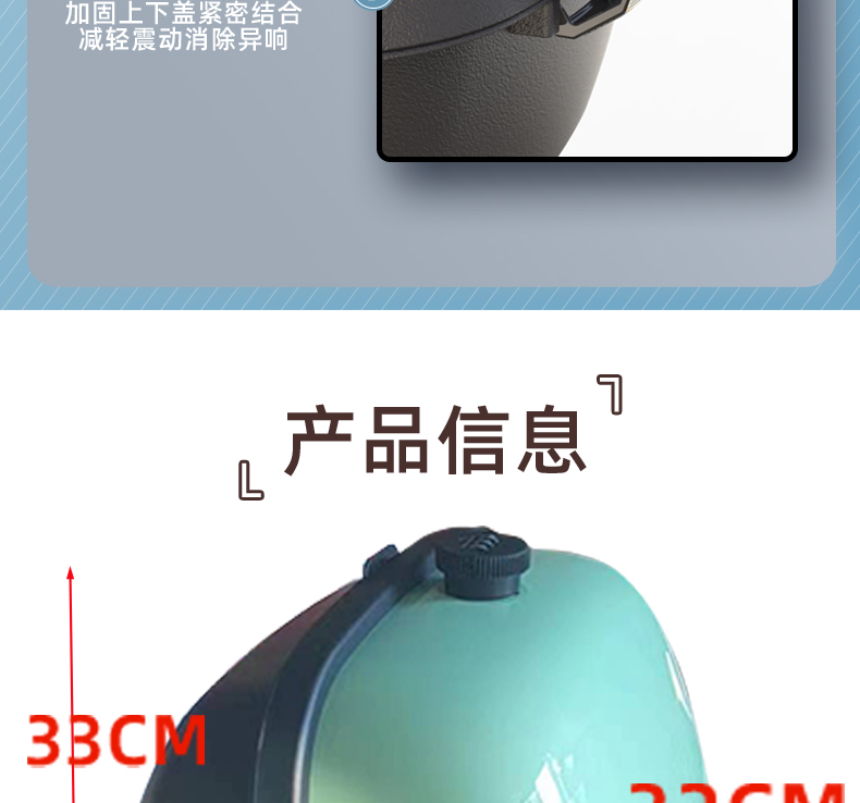 Ninebot electric scooter A2z35CA2z40A2z90A35+A30C+A60A80A90 rear trunk storage box