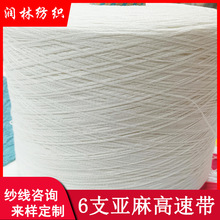 6NM/1������َ� 39%���� 31%�� 30%���� �ιɻ켏��ʽ���Ӽ���