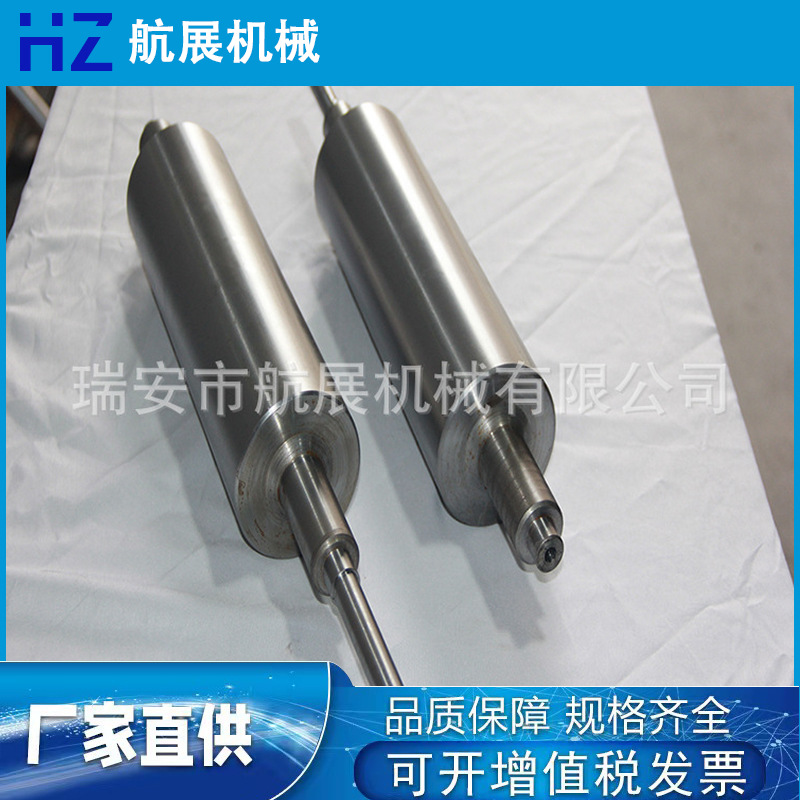 不锈钢镀铬导辊 包覆辊不锈钢钢辊 印染机械导布辊 冷水镜面辊