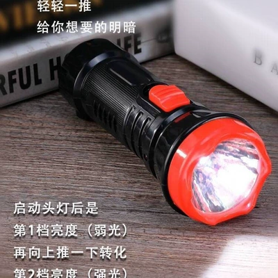 free: rechargeable LED flashlight, suitable for home: UV fənərlər