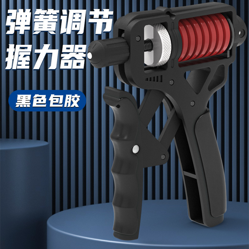 調整可能なスプリング炭素鋼指握力器指で手の筋肉を鍛えることができます。|undefined