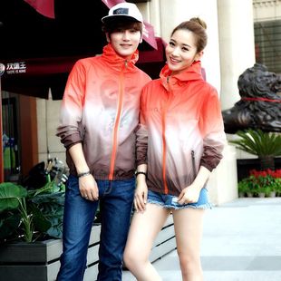 Couple Wear Lightweight Gradient Breathable Jacket Sun Protection Clothing Large Size Sun Protection Clothing for Men and Women Outdoor Summer Skin Windbreaker