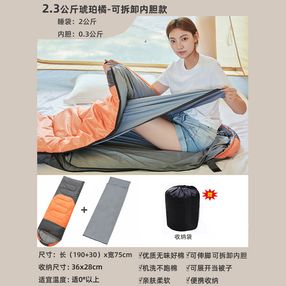 이동식 및 빨 2.3kg 오렌지 애쉬