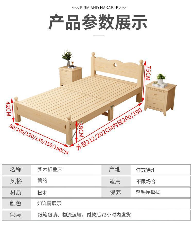 eacc4ead-6c76-4325-a0f4-9ee3062c0ea5.jpe