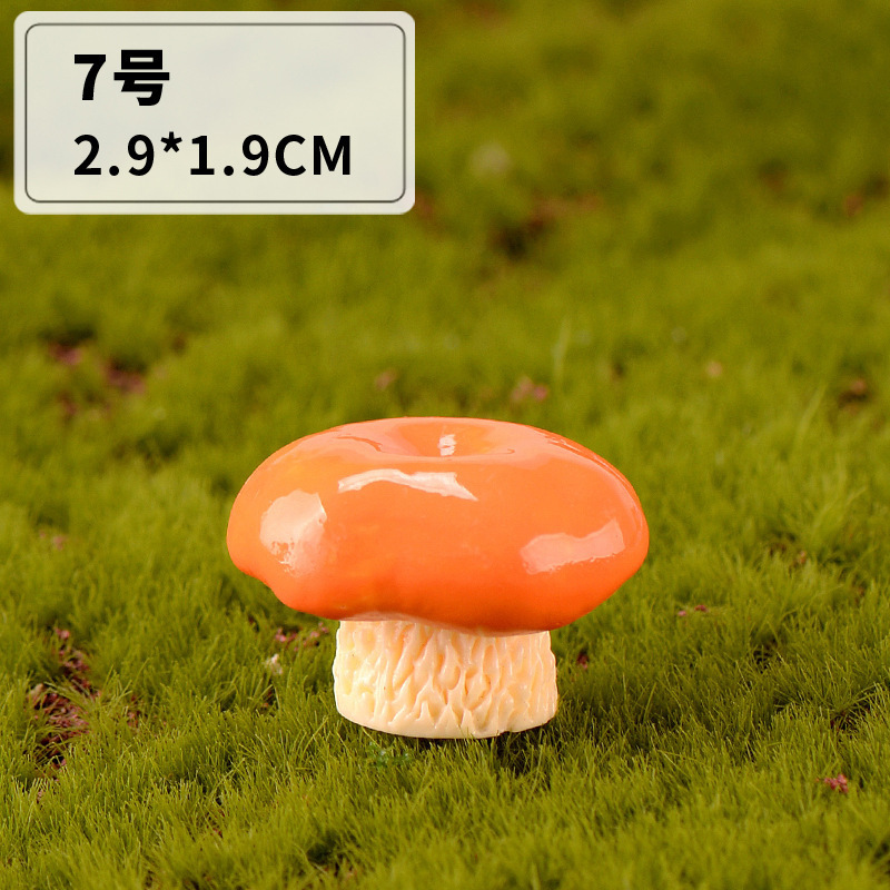 仿真蘑菇丛 微景观卡通创意蘑菇礼品摆件 DIY迷你配件 树脂工艺品|undefined