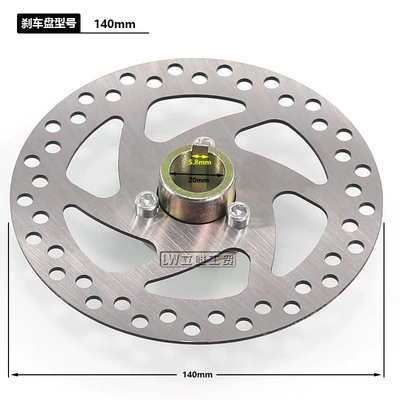 140 brake disc fixing – Brake disc/brake drum