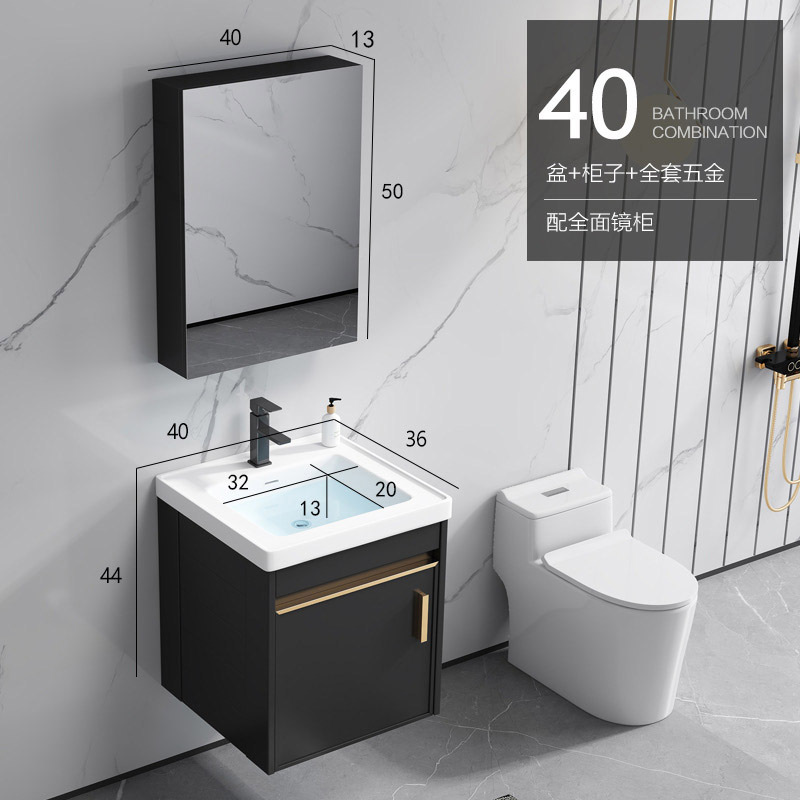 Gabinete colgante 40 * 36 conjunto completo + color completo del gabinete de espejo