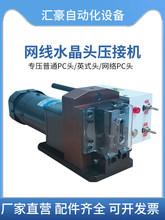 �W��ˮ���^�ԄӉ��әCС�������řC�Ԓ���W��PC�^6P8Pģ�߉����C