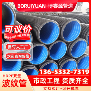 �S���p�ڲ��y��ȫ��ɫ�ܵ���ڏ�����������ˮ�ܵ�HDPE�p�ڲ��y��