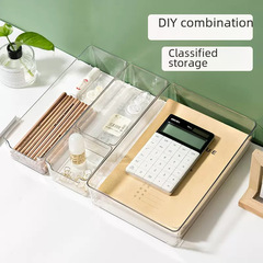 Drawer Divided Storage Box Japanese Style Desktop Stationery Cosmetic Storage Small Transparent Kitchen Utensil Organizing Box