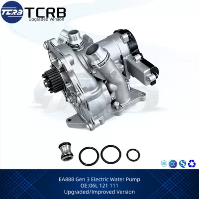 New product: Cross-border third-generation electronic Water pump