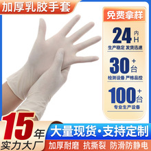 һ���ԟo�����z���׸ߏ��Ӻ���o���I���ݼy������ʳƷ����ɫ���z