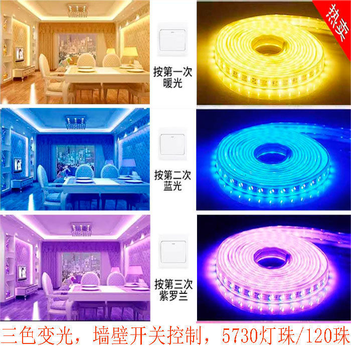 LED 천장 더블 로우 라이트가있는 LED 조명 3 색 디밍 화려한 하이라이트 실내 부드러운 라이트 바 배경 설치 룸