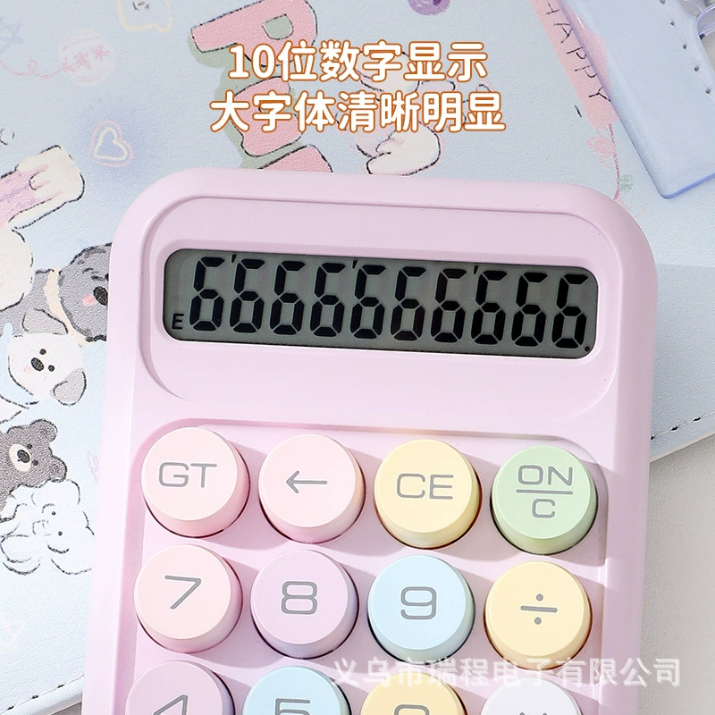 [819 高颜值小清新计算器10位数多巴胺计算器办公计算器批发]