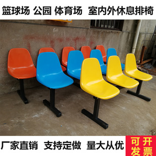 �������λ@�����Ϣ���ξW�t���B�����̈��Ⱥ���Ӱ�������L���F