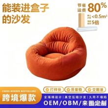 �羳���s����ɳ�lС���̨�͏d�������e�C�C�ο�˯���҆���ɳ�l