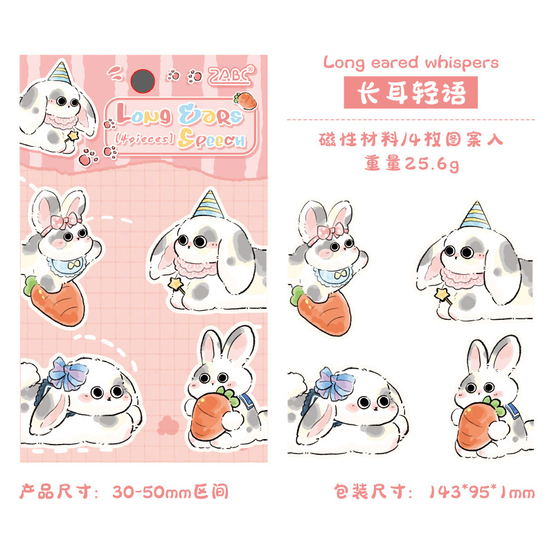 3 orejas largas y lenguaje ligero