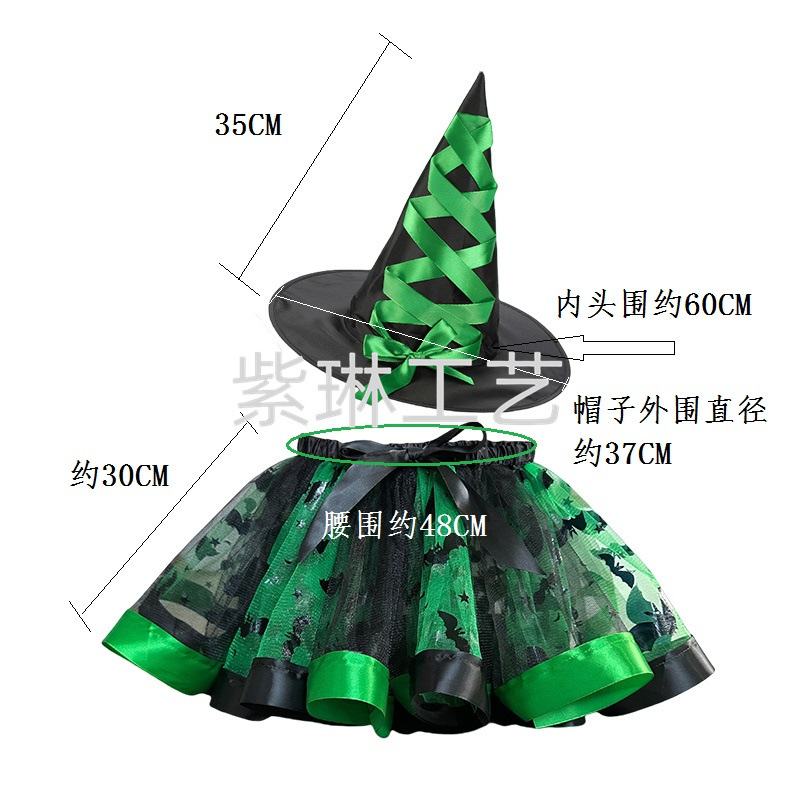 女巫婆帽3件套 (2).jpg