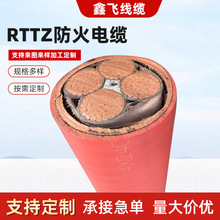 BTTZԵV|^|SYJV-YJV22-WDZNYJY늾|