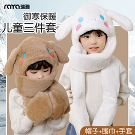 生活口罩;袖套;成人帽