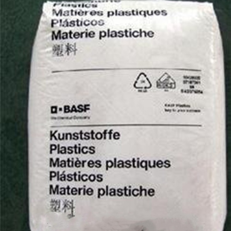 增强PA66德国巴斯夫A3HG5高强度高刚性尼龙66塑料运动器材