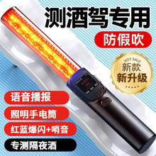 �ƾ��yԇ�x����ʽ���Ùz�y�x܇���ò���{�y�����߾�׼��ָ�]��ʽ