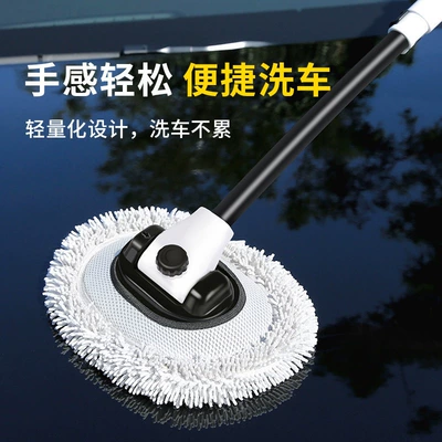 Che Gong – bristle brush cleaning Car cleaning tools