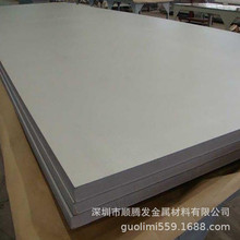 ���K����304LN�W���w�Ͳ��P�304LN���g�Բ��P䓰�S30453���P䓰�