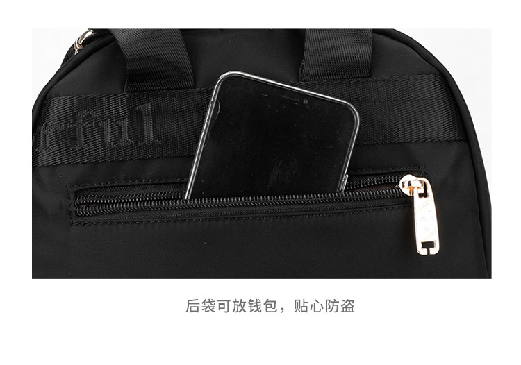 Colorful Fox's new trendy women's backpacks, summer lightweight travel backpacks, water-resistant small bags, and waterproof undefined