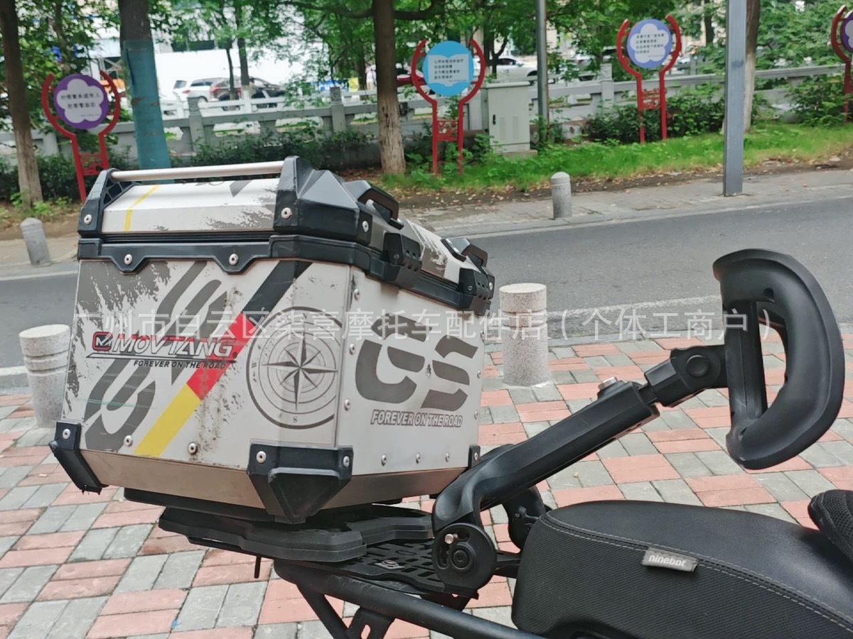 Listen to the Wind Time Electric Scooter by Xiaoniu: Uqi+/Ub/U2 with Enlarged Retractable Backrest, Mai Ling N8 with Rear Retractable Backrest