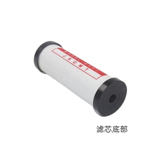 J8350015 Cold Dryer 240 Air Compressor Compressed Air Filter Element Filter Matching Qps060 Its G3