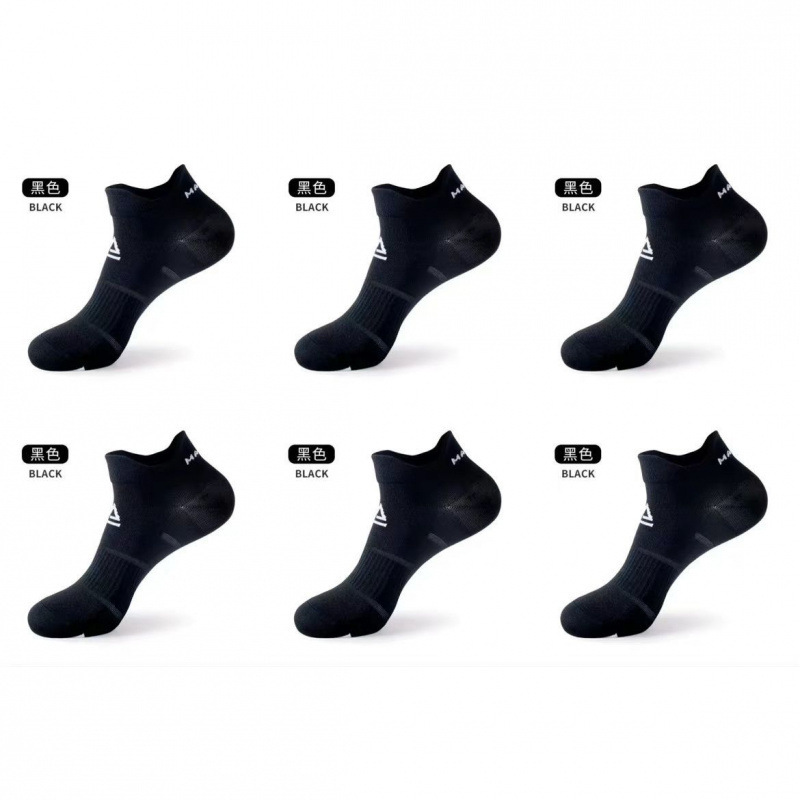 6 double pretend [black]