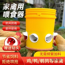 ιʳ��ι�u�Ԅ�����������ι��Ͱ����ιʳι�uʳ�۷��Bι����̫��