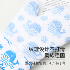 隔熱烤箱手套烘焙工具硅膠加厚隔熱耐高溫廚房微波爐隔熱手套
