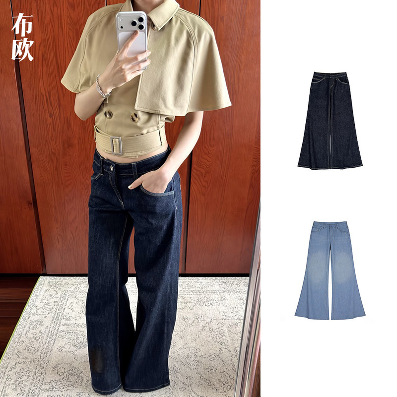 "Brand Fabric" Jianjian's Same Style Chic Low-Waist Flared Jeans Wide-Leg Slimming Long Pants for Women Nanyou Wholesale "Brand Fabric" Jianjian's Same Style Chic Low-Waist Flared Jeans Wide-Leg Slimming Long Pants for Women Nanyou Wholesale