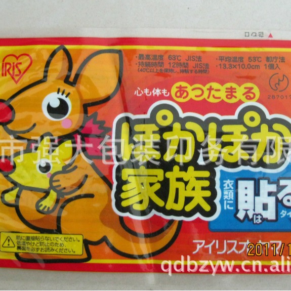 厂家推荐 饰品包装袋批发 产品塑料包装袋 小商品包装袋  可定