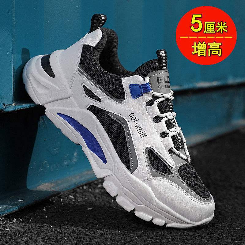 Q-G38 블랙(업그레이드 및 강화된 버전)