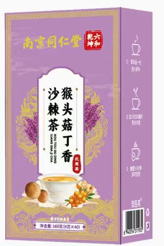 Five-Finger Fig Poria Herbal Tea Wuzhi Maotao Fuling Blend with Lion's Mane Clove Sea Buckthorn Sour Jujube Lily Sugar-Free Cold Brew specifications