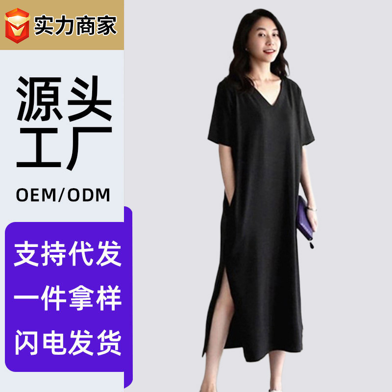 Summer Big Sale 10% off Modal V Dress Loose Breathable Long Skirt Korean Style Slimming Mid-Length Home Skirt Skirt Summer Big Sale 10% off Modal V Dress Loose Breathable Long Skirt Korean Style Slimming Mid-Length Home Skirt Skirt