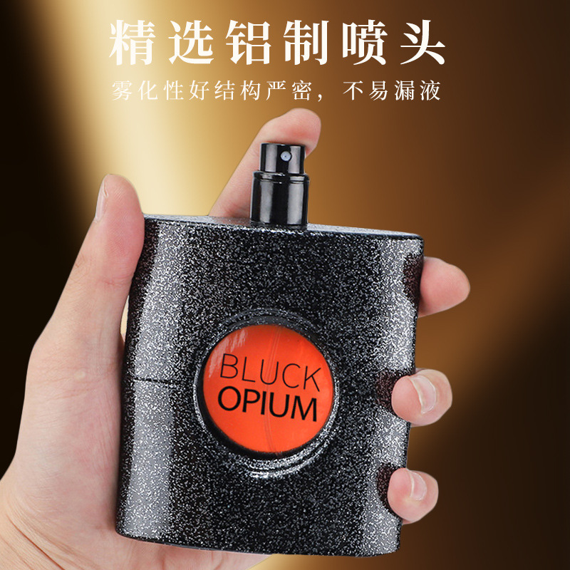 Geselia Black Opium Coffee Women's Perfume Student Internet Celebrant Explosions Fresh, Natural and Lasting Eau De Toilette 50ml Geselia Black Opium Coffee Women's Perfume Student Internet Celebrant Explosions Fresh, Natural and Lasting Eau De Toilette 50ml