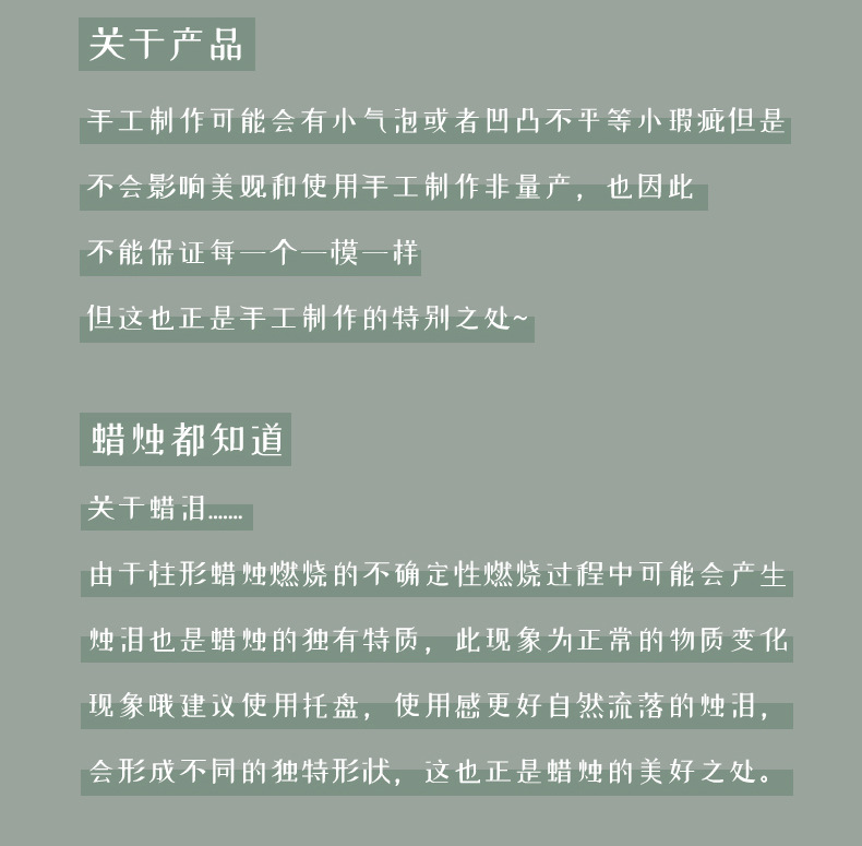 人脸蜡烛_23.jpg