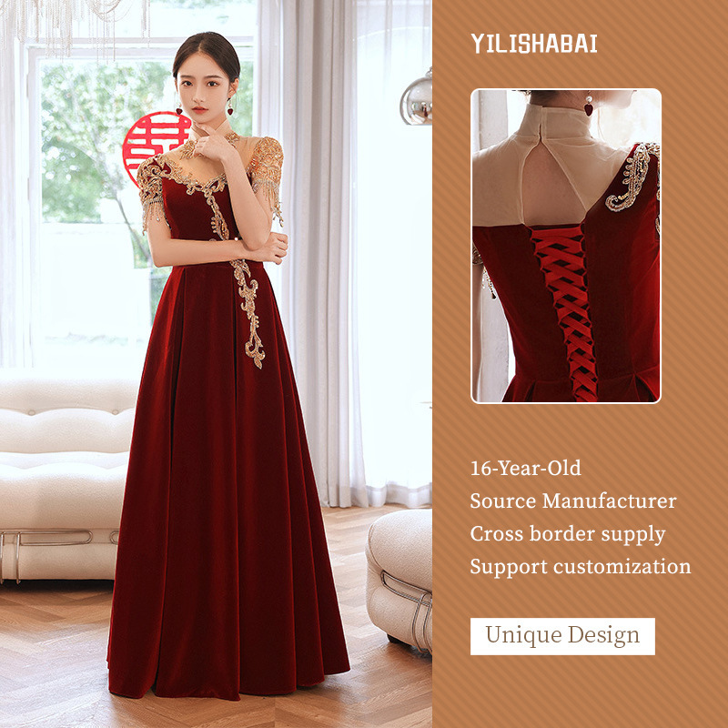 Chinese-Style Toast Dress for Brides, 2026 New Spring Model, Petite Hepburn-Style Red Engagement Dress, Elegant and Grand