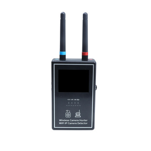 Taiwan Imported Vs-127 Miniature Wireless Camera Hunter Wireless Network Camera Detector