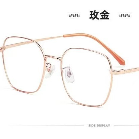 Titanium alloy anti-blue light radiation large frame retro glasses can be customized for prescription for men and women, Instagram high fashion, natural beauty glasses