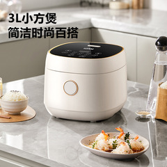 LOTOR炊飯器家庭用2一三一四人一小型ミニ多機能セラミックオイル炊飯器3L正規品