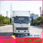 解放专运易燃危险品运输车