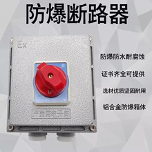 ������·�� �������_ 2P3P 16A32A�������������� �����՚��_�P